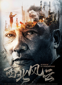 中文字幕制服丝袜